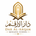 Dar Al-Arqam Quranic school - Home