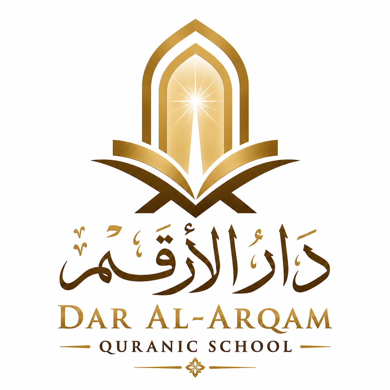 Dar Al-Arqam Quranic school